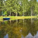 Hébergement de vacances Brzozowy Zakatek